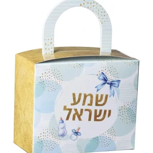 Vacht Nacht Candy Boxes 36 Pack 4.5" X 3.75" X 2.25" - CaringForTots - Professional Baby and Children's Products | Caring for Growth, Caring for Every Moment* Candy Box
